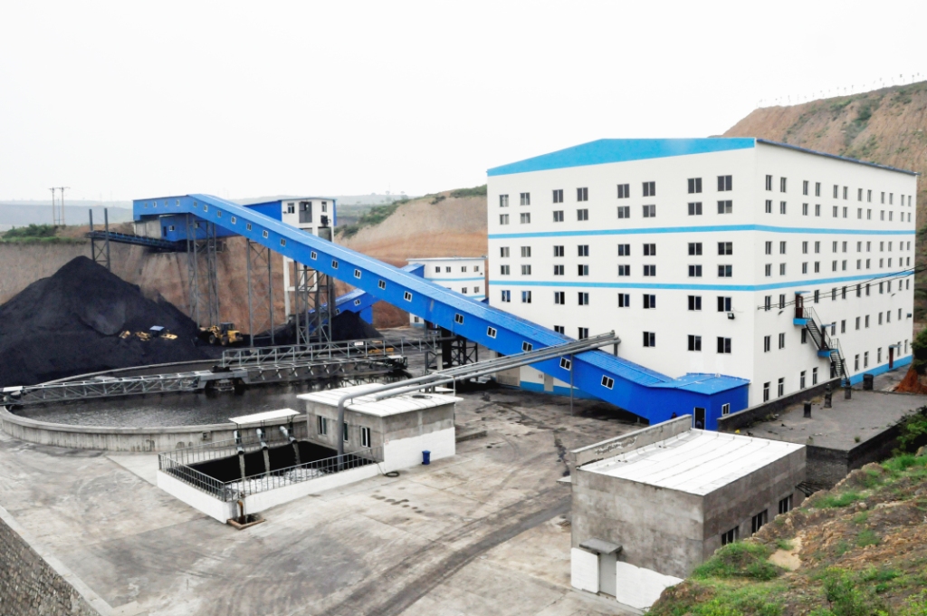 （33）2014年5月，义棠煤业公司180万吨/年跳汰排矸车间建成投产