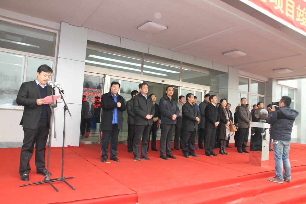 （34）2015年1月28日，煤层气发电公司举行煤层气发电项目竣工投产启动仪式
