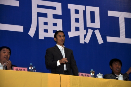 路斗恒董事长宣布凯嘉集团第二届职工运动会开幕