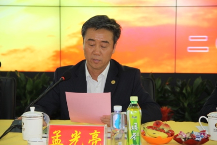 集团公司工会主席、城峰公司董事长孟光亮致欢迎词