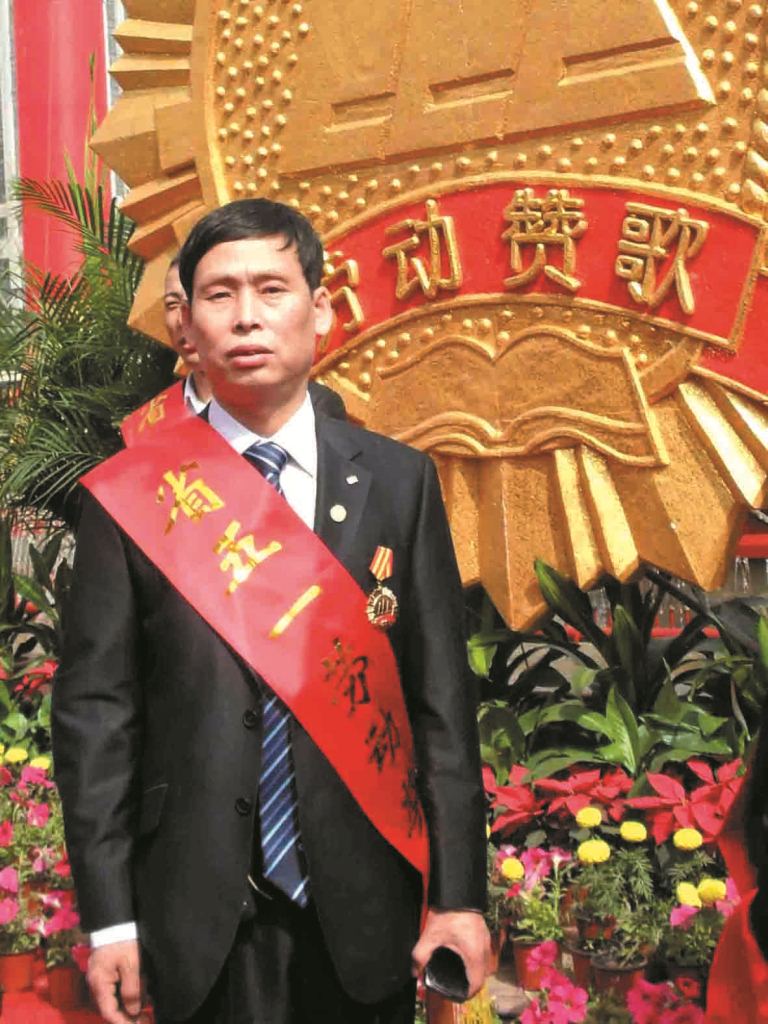（62）景建强荣获2012年山西省“五一”劳动奖章