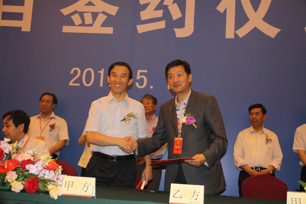 （14）2012年5月18日，张壁古堡创意文化产业示范园区项目成功签约。